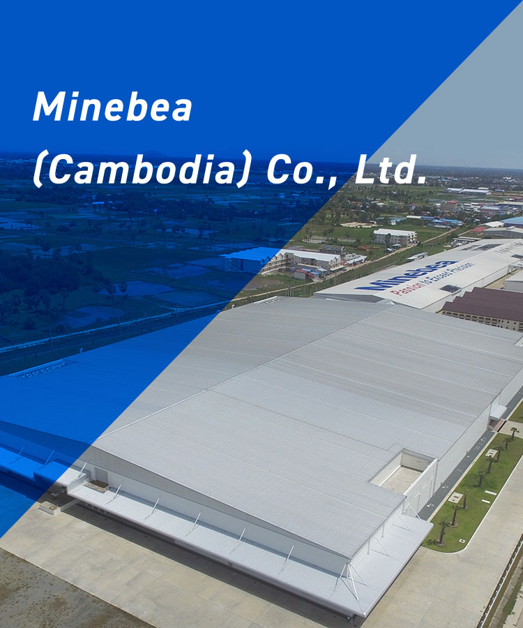 Minebea (Cambodia) Co., Ltd.