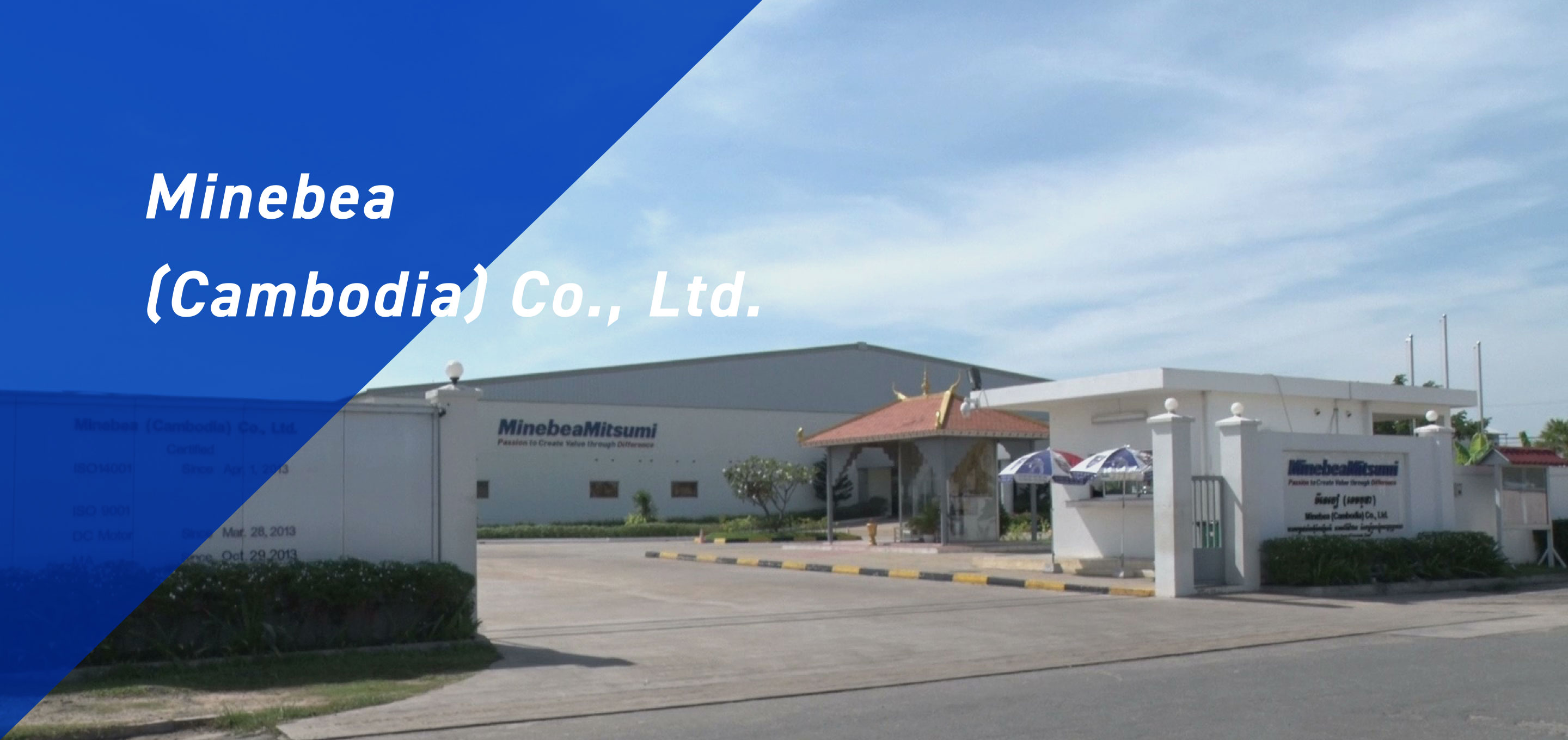 Minebea (Cambodia) Co., Ltd.
